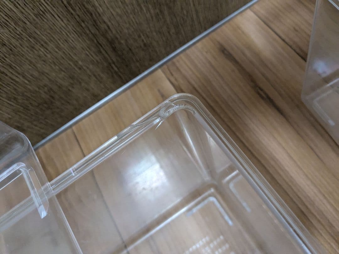 中古コバエシャッター大6 中6 小2