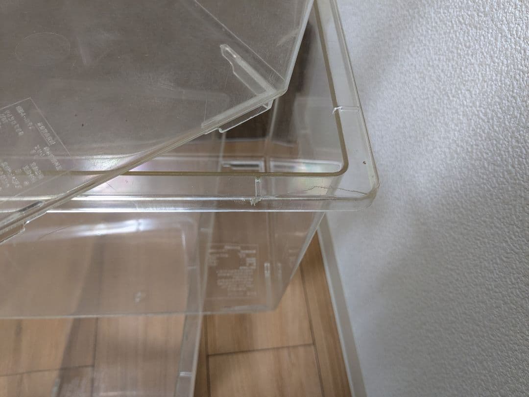 中古コバエシャッター大6 中6 小2