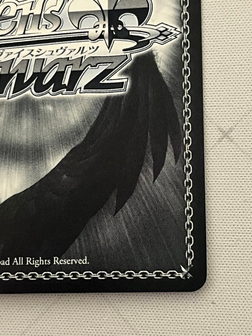 ws ヴァイスシュヴァルツ　プールサイドの誘惑トール　ssp サイン