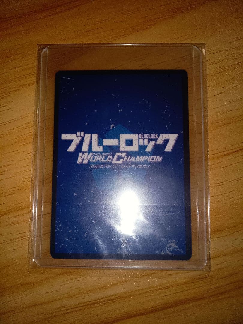 ブルーロック pwc 影山優佳 オリジナルカード レア仕様 ホログラム