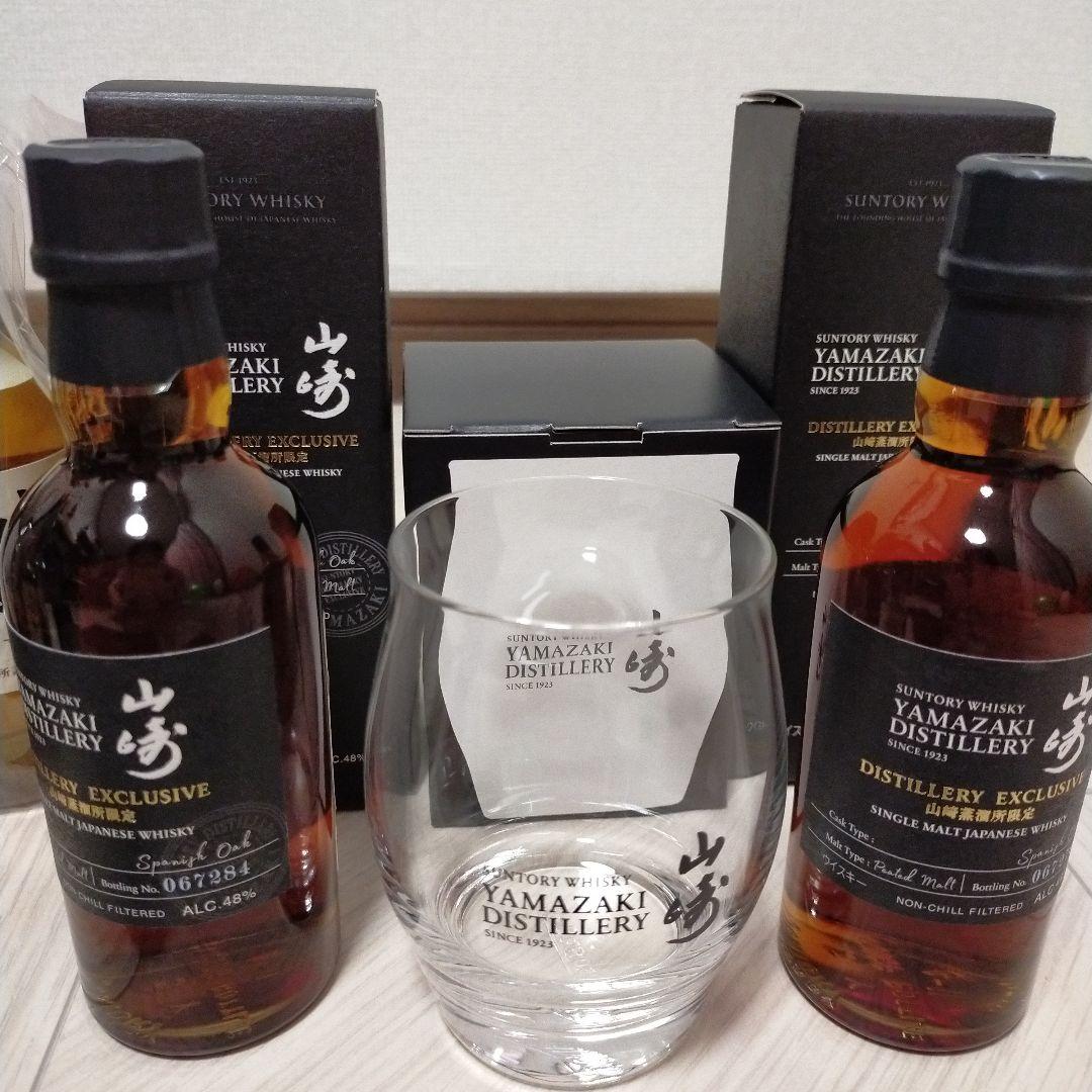 サントリー 山崎蒸溜所限定ウイスキー グラス ショットなどまとめ売り