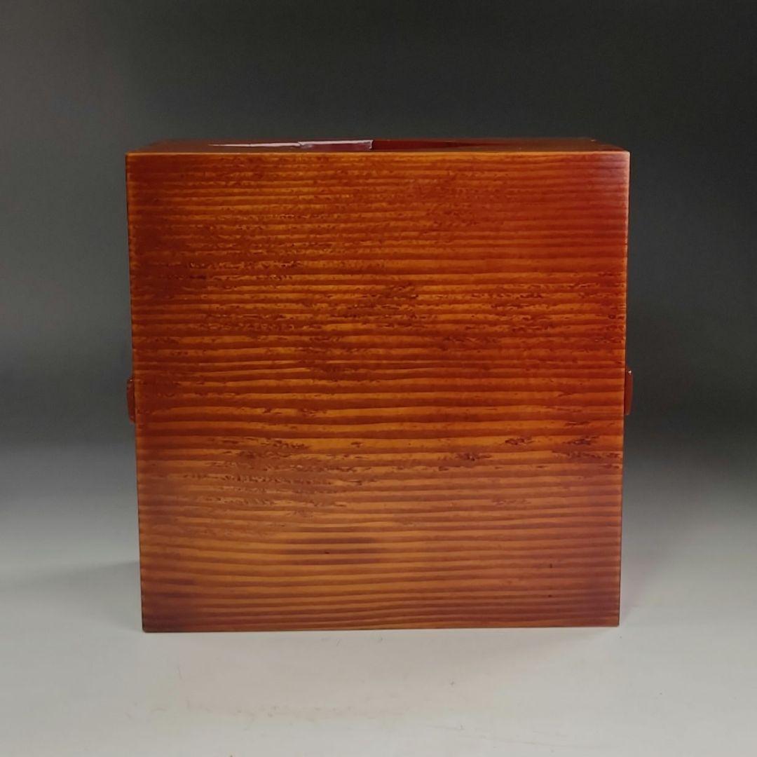 イ933 煙草盆『加州 清水晃樹』『鵬雲斎好松皮菱莨盆 共