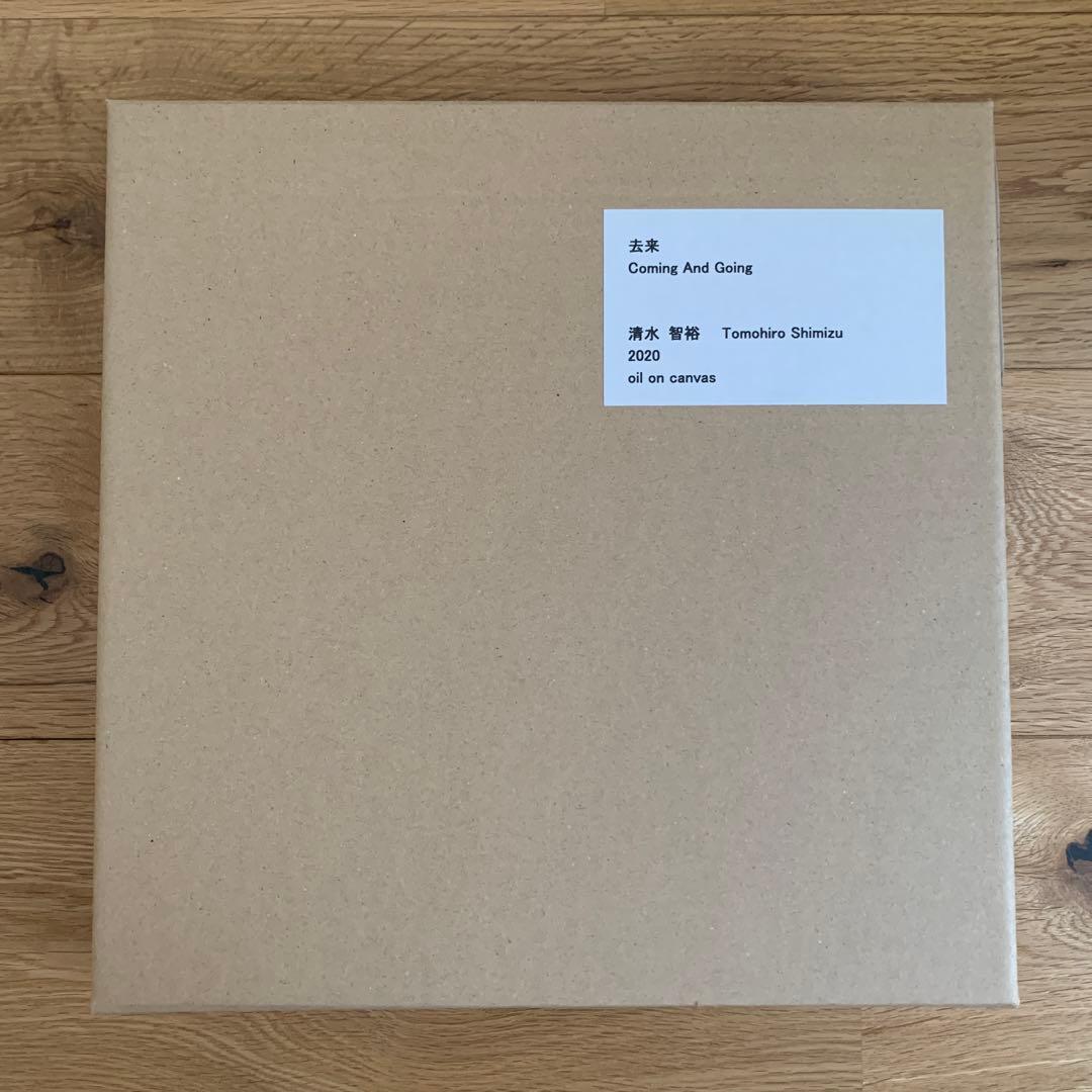 【1点物】清水智裕 Tomohiro Shimizu 現代アート art 油彩画
