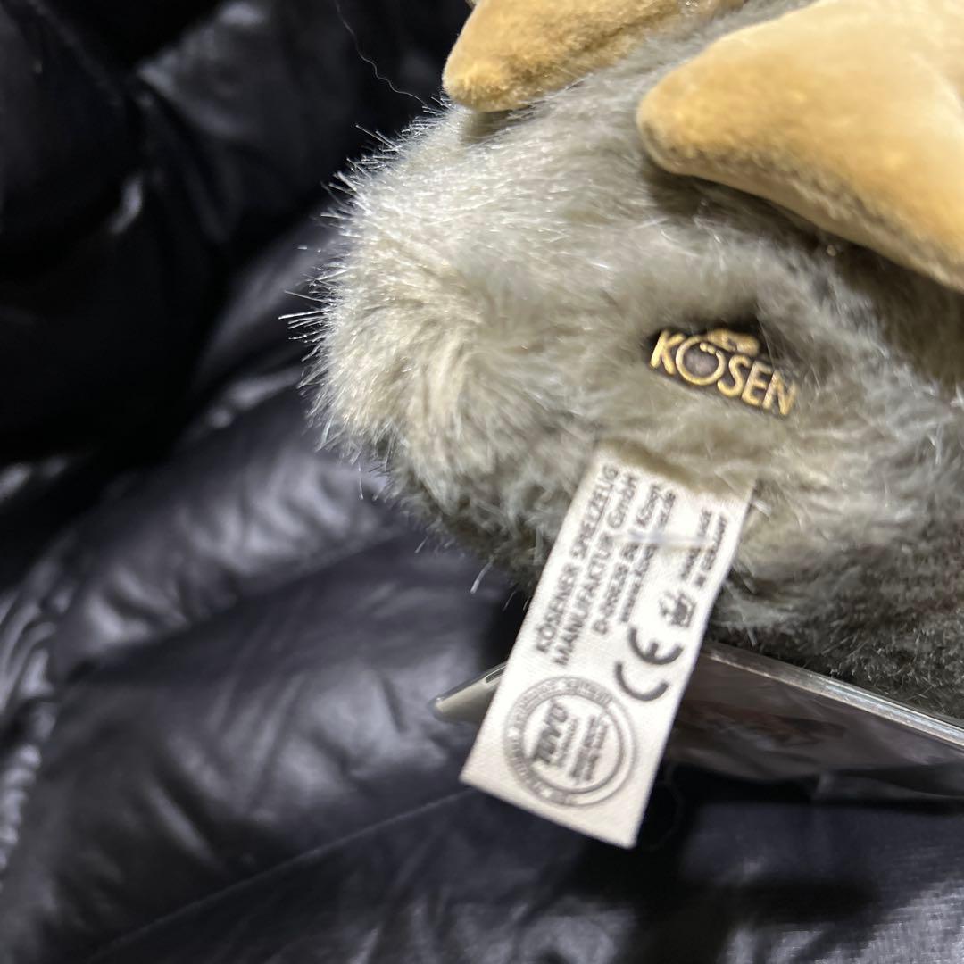 KOSEN ぬいぐるみ　モリフクロウ　親子　タグ付き❣️