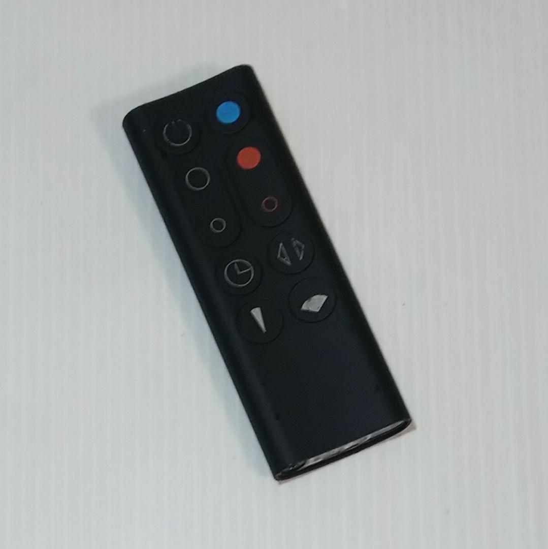 【超美品】2023年製 Dyson ダイソン Hot Cool AM09