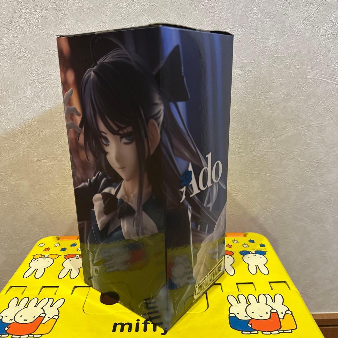 ぽ*よ様 Ado Winter ver ラウンドワン限定　フィギュア　収納BOX