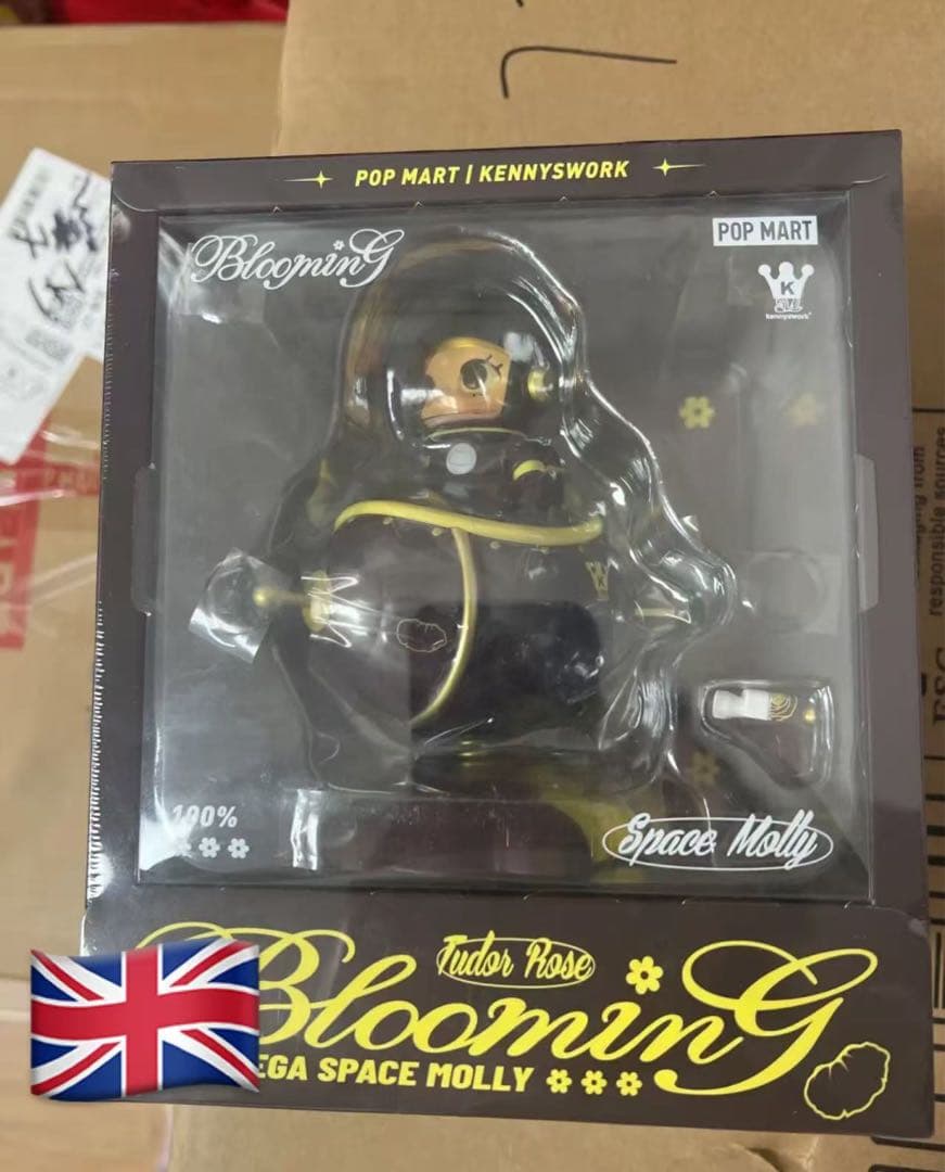 MEGA SPACE MOLLY 100% 17点セット　バラ売りは可能です。