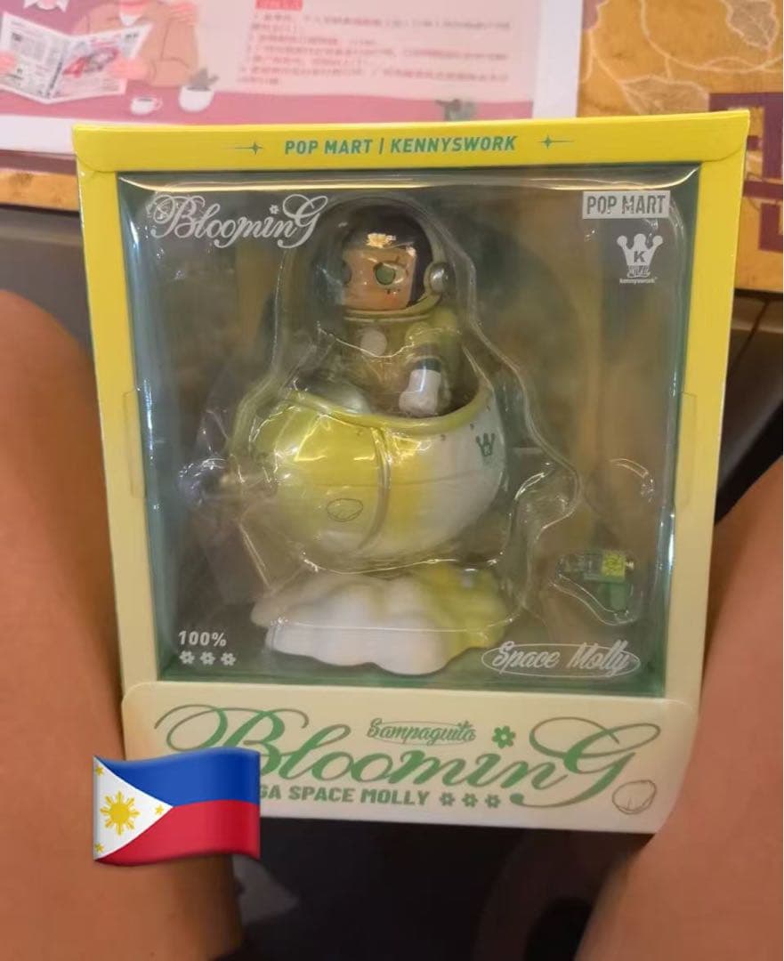 MEGA SPACE MOLLY 100% 17点セット　バラ売りは可能です。