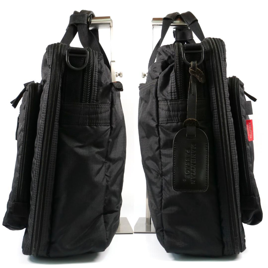 極美品✨ マンハッタンパッセージ #2190 ビジネストリッパー ビジネスバッグ