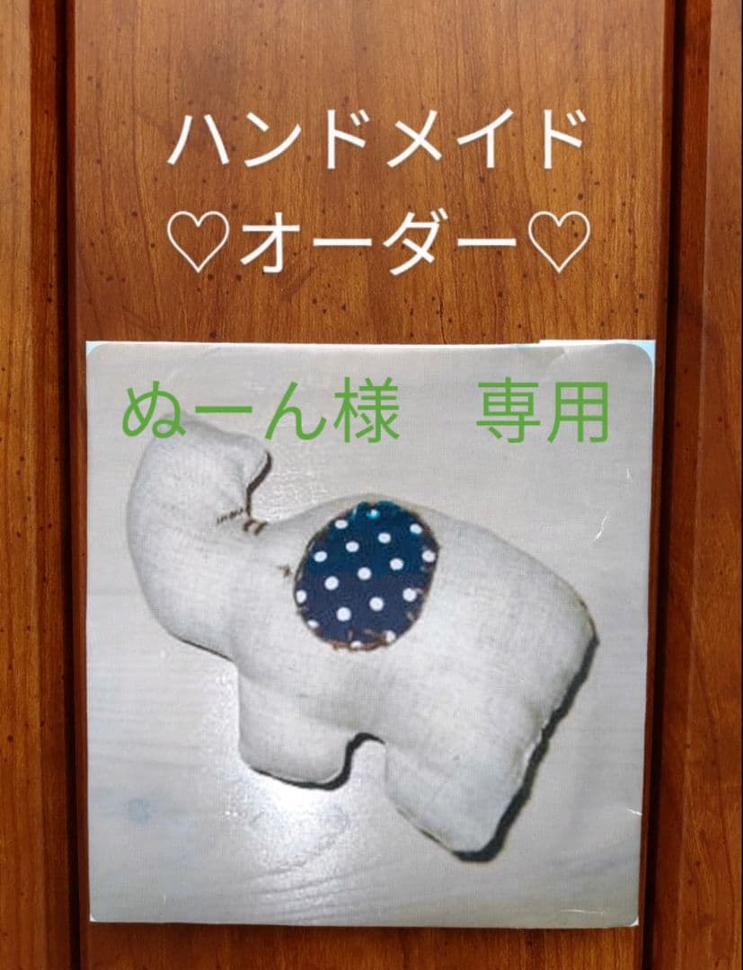 Steven Alan - PE RIP ストア PUFF STAND PULLOVER