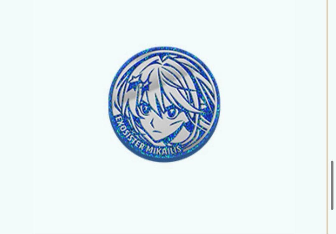 遊戯王 エクソシスター・マニフィカ プレイマット デラックスデュエルセット