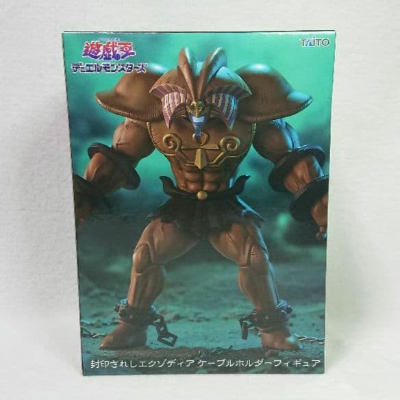 遊戯王 エクゾディア ケーブルホルダー Equal Arts 真紅眼の黒竜