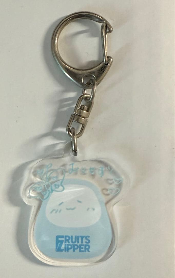 FRUITS ZIPPER 真中まな アクリルキーホルダー - メルカリ