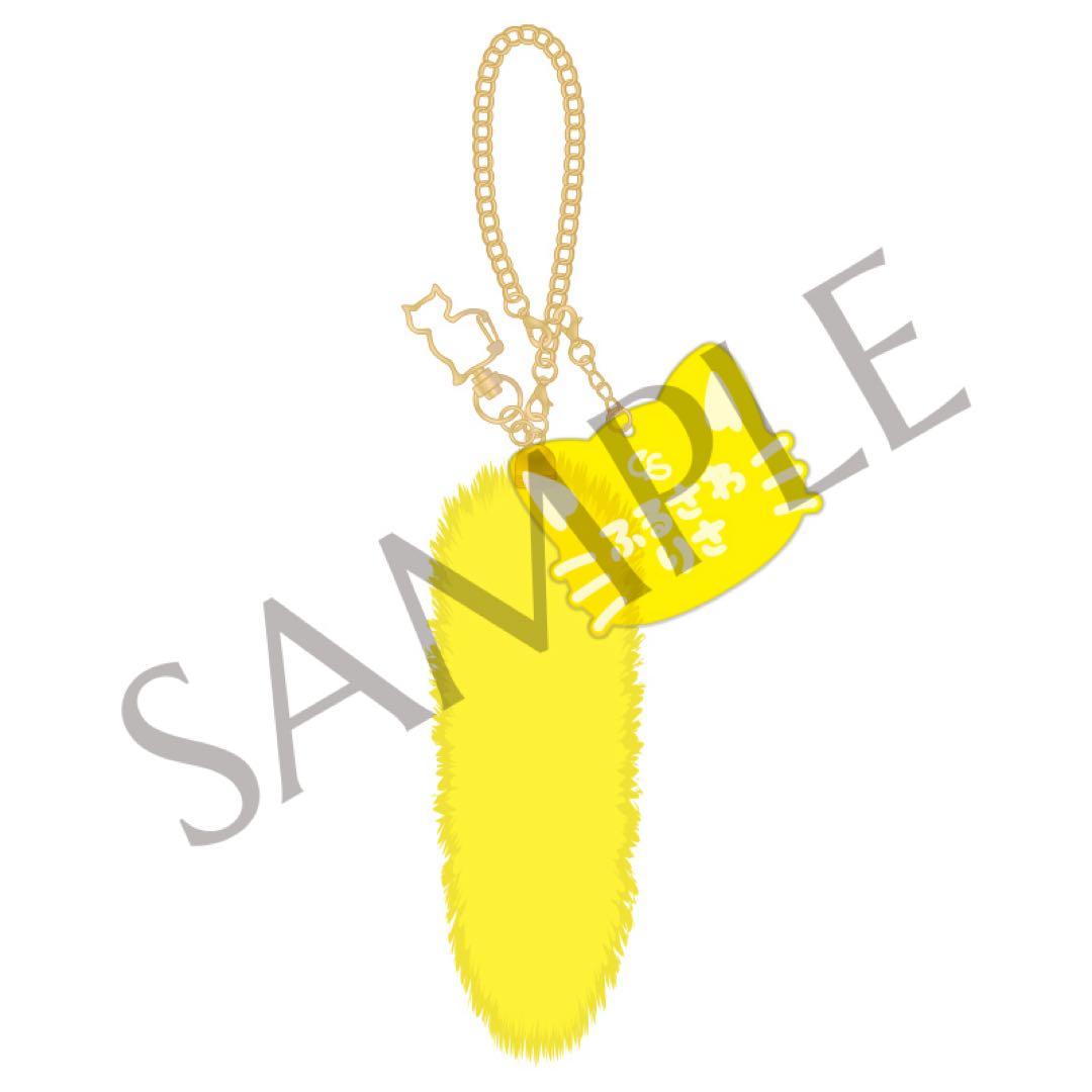 あやか様 リクエスト 2点 まとめ商品 - メルカリ