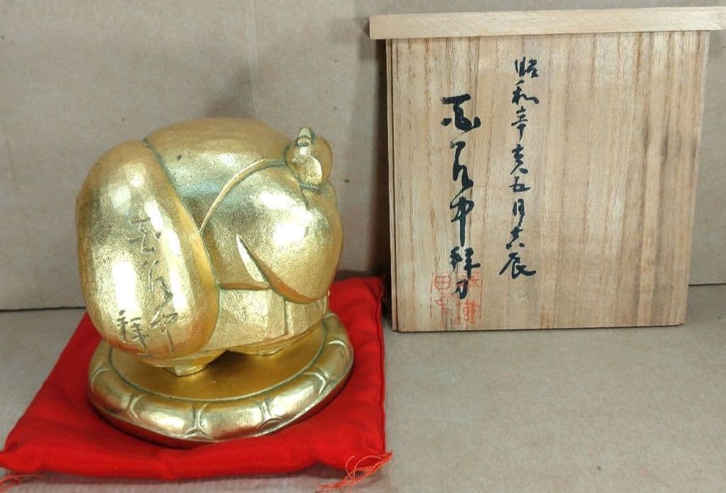 平櫛田中 ブロンズ像2セット 福聚大黒天尊像 満徳恵比寿尊像 赤座布団 全