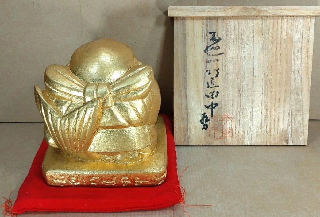 平櫛田中 ブロンズ像2セット 福聚大黒天尊像 満徳恵比寿尊像 赤座布団 全