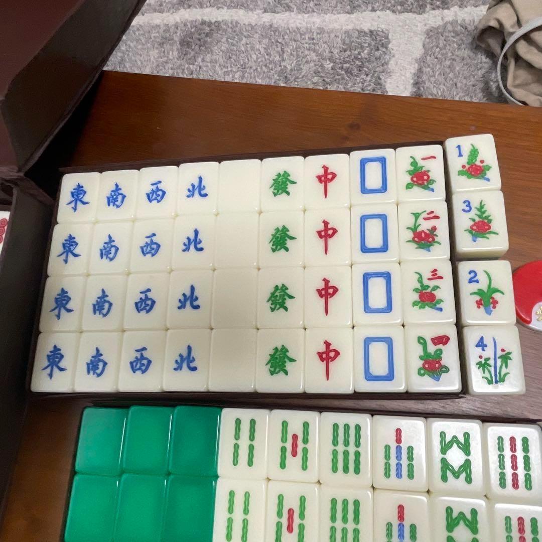 R2130-3全自動麻雀卓 折りたたみ 麻雀卓 麻雀台 ガラス製脚 33mm