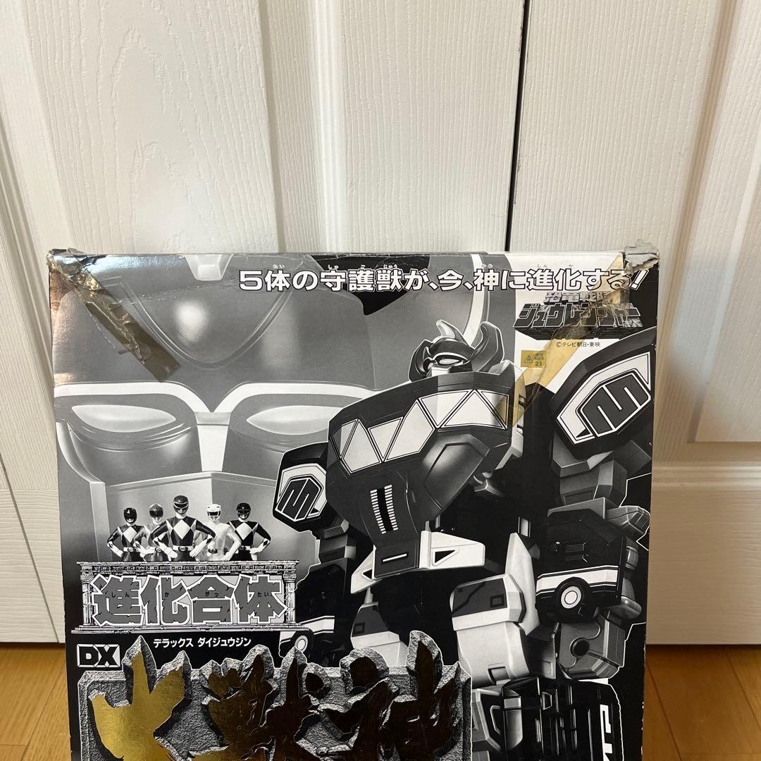 バンダイ DX大獣神 ブラックバージョン　ジュウレンジャー