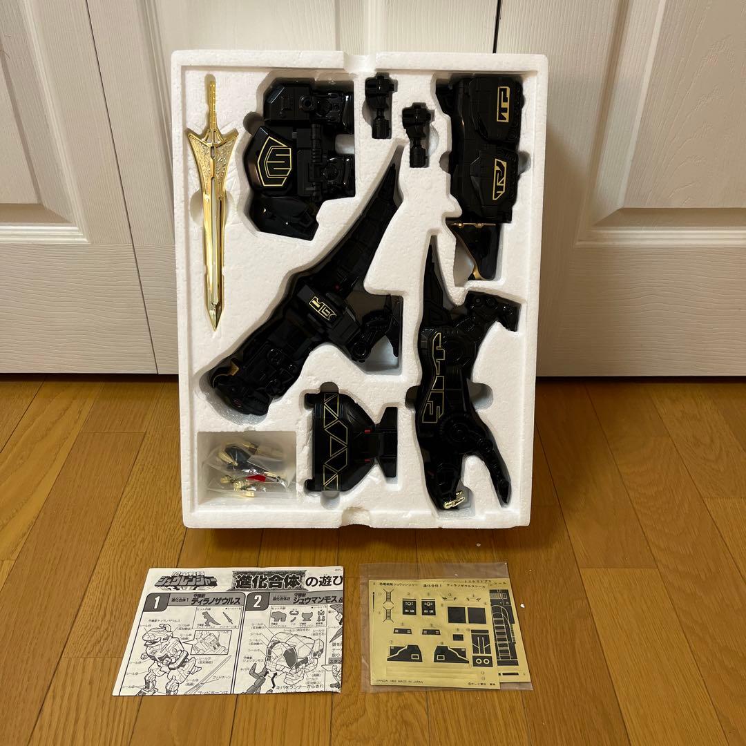 バンダイ DX大獣神 ブラックバージョン　ジュウレンジャー
