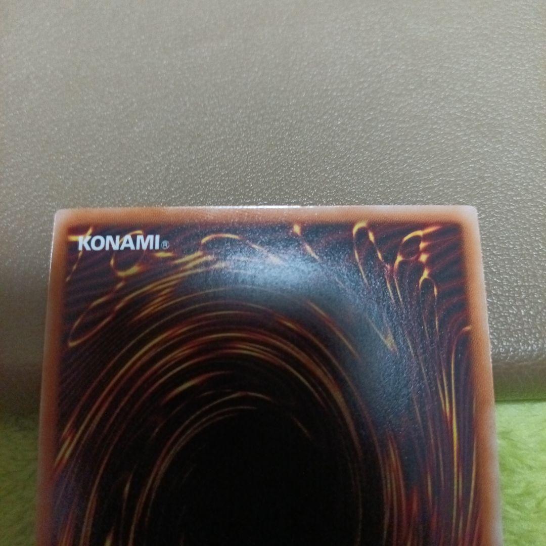 縦横座標一致　氷剣竜ミラジェイド25th2枚セット CF01-JP100