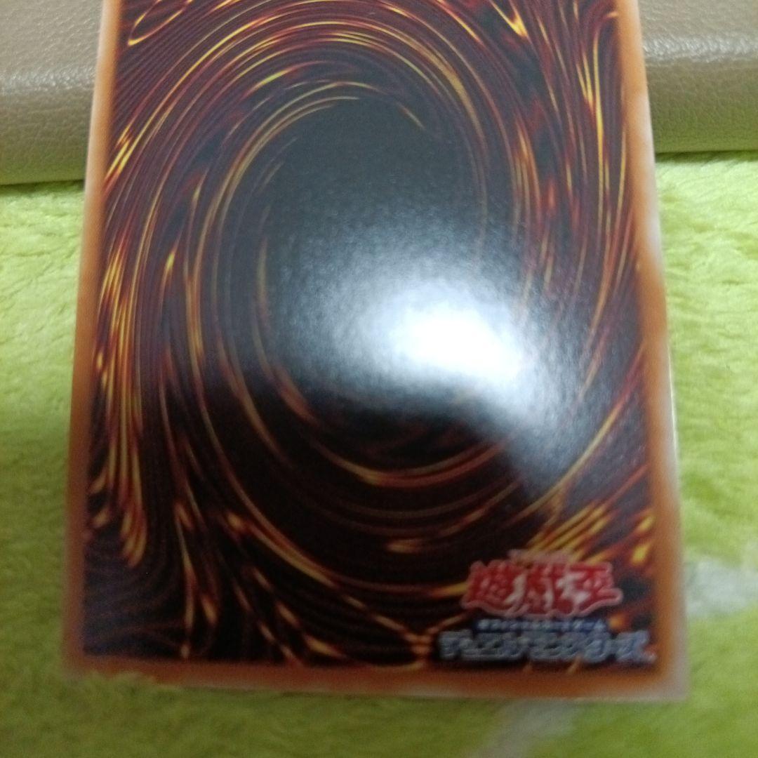 縦横座標一致　氷剣竜ミラジェイド25th2枚セット CF01-JP100