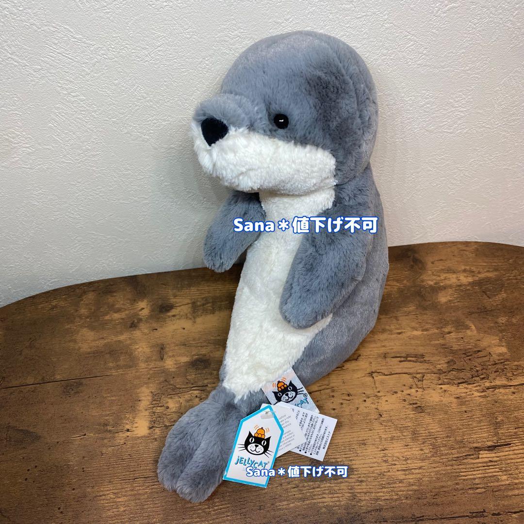 廃盤　新品　ジェリーキャット　アザラシ　Bashful Seal Medium