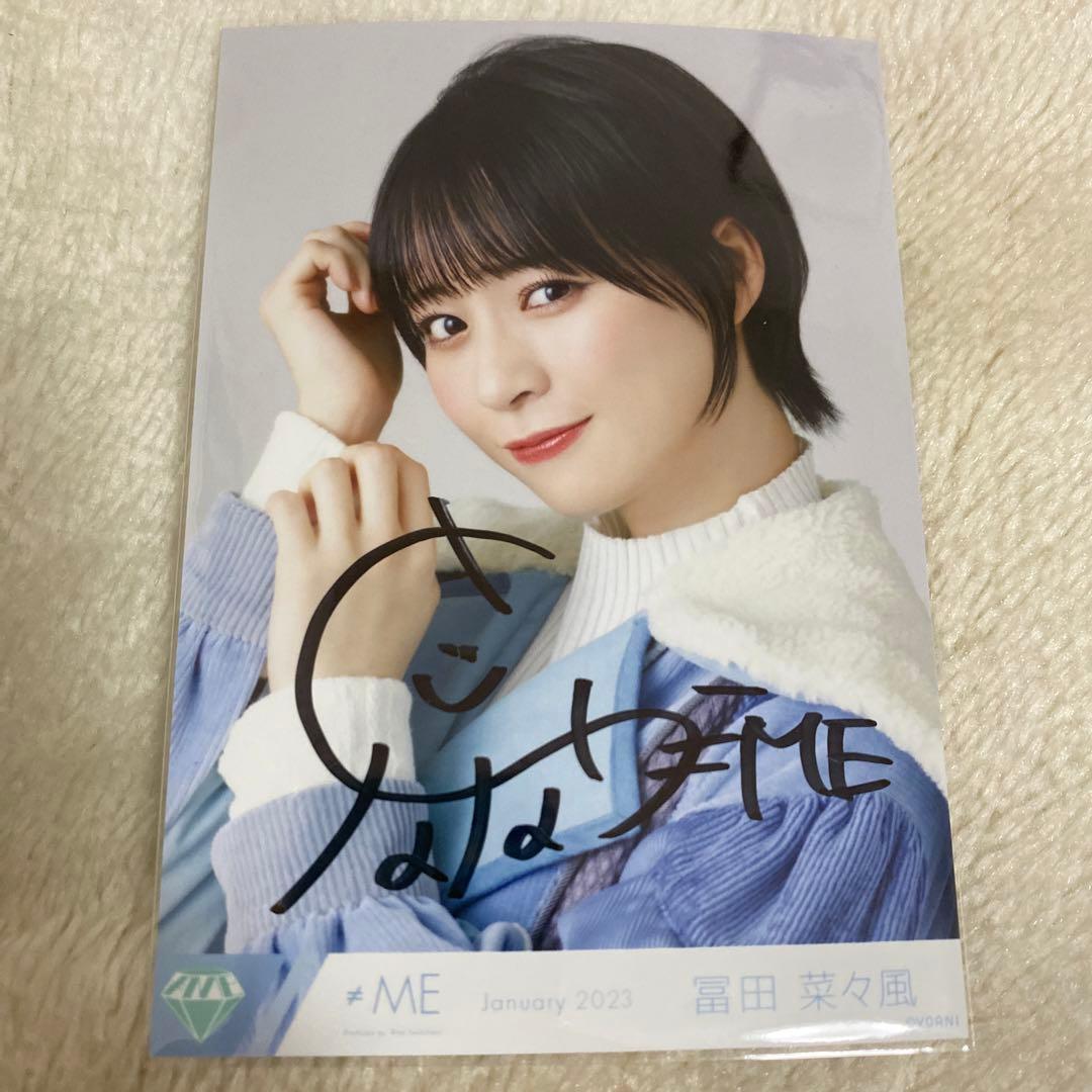 ノイミー冨田菜々風直筆はにかみショート歌唱② 冨田菜々風 直筆 生