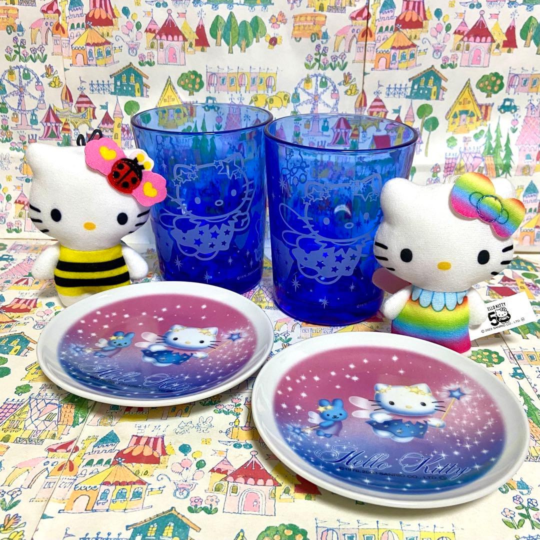 サンリオ ハローキティ まとめ売り スクールバッグ マスコット 文房具他