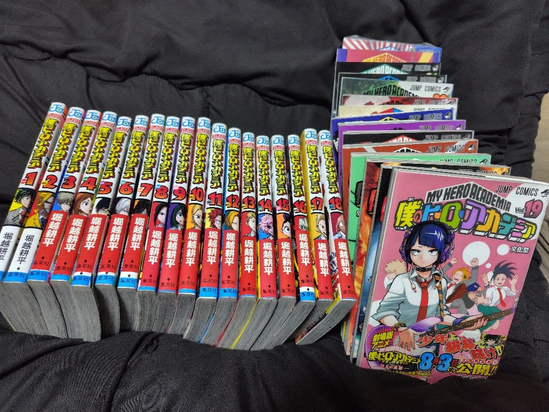 m*a様 漫画「僕のヒーローアカデミア」1巻～32巻＋34巻