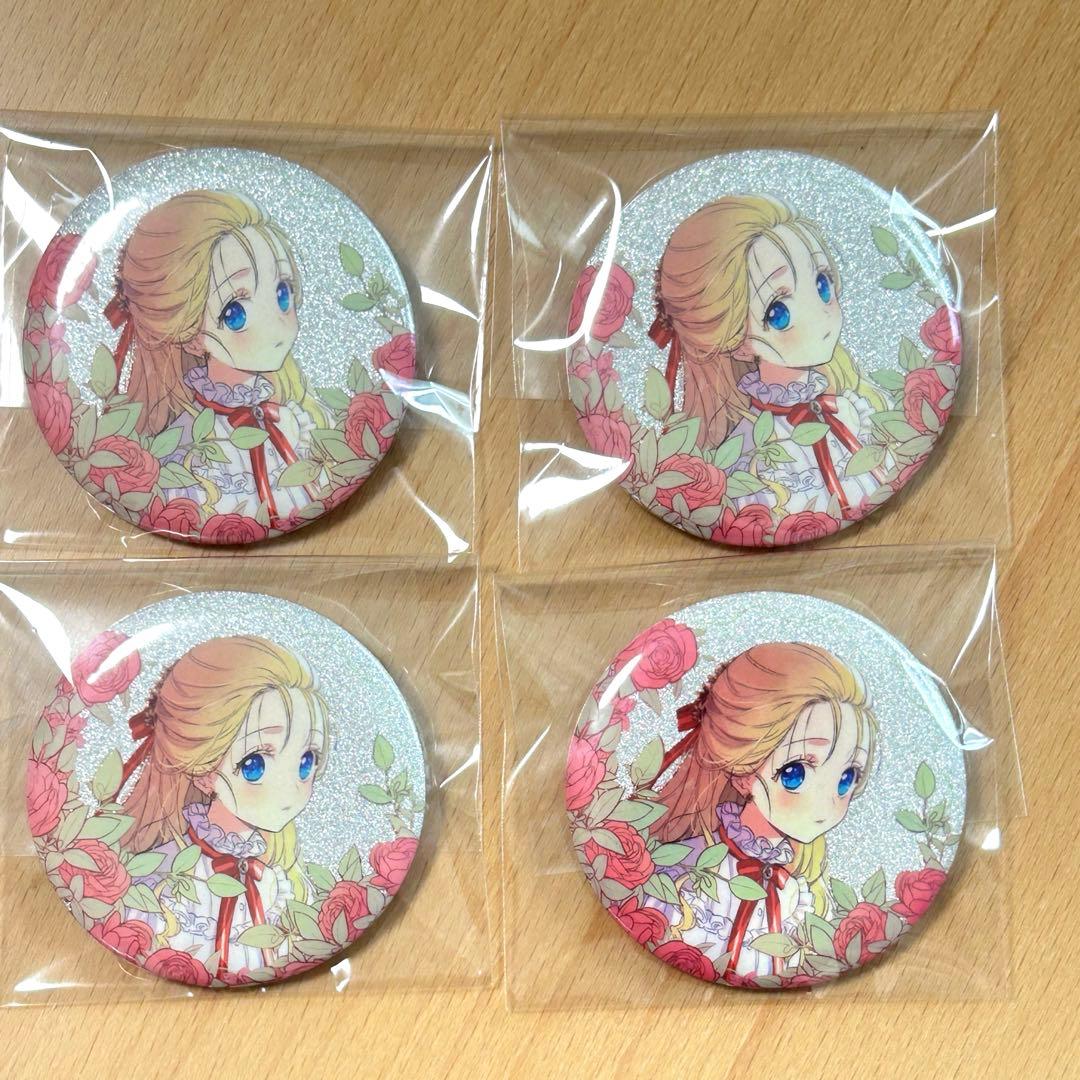 ある日、お姫様になってしまった件について アタナシア 缶バッジ