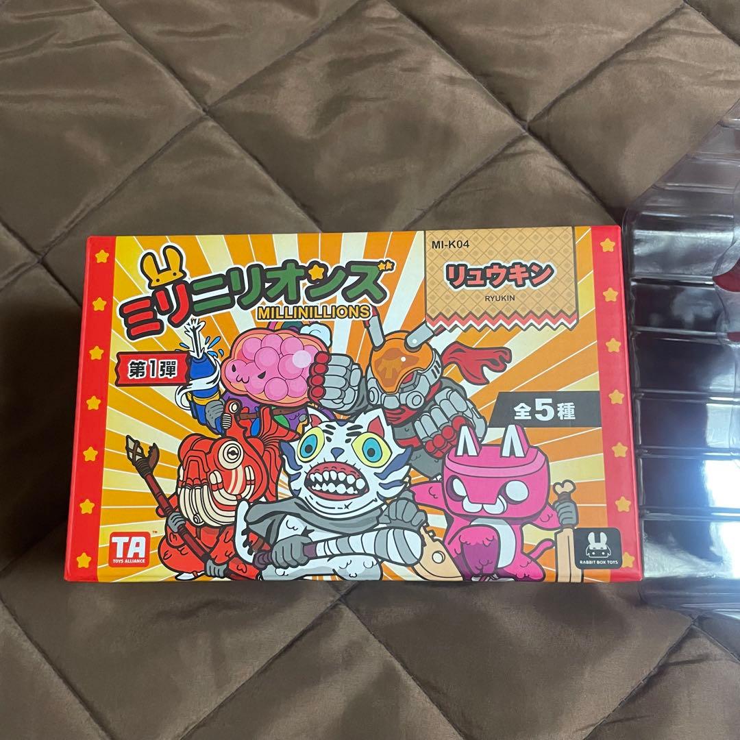 ミリニリオンズ フィギュア MI-K04 リュウキン シールなし