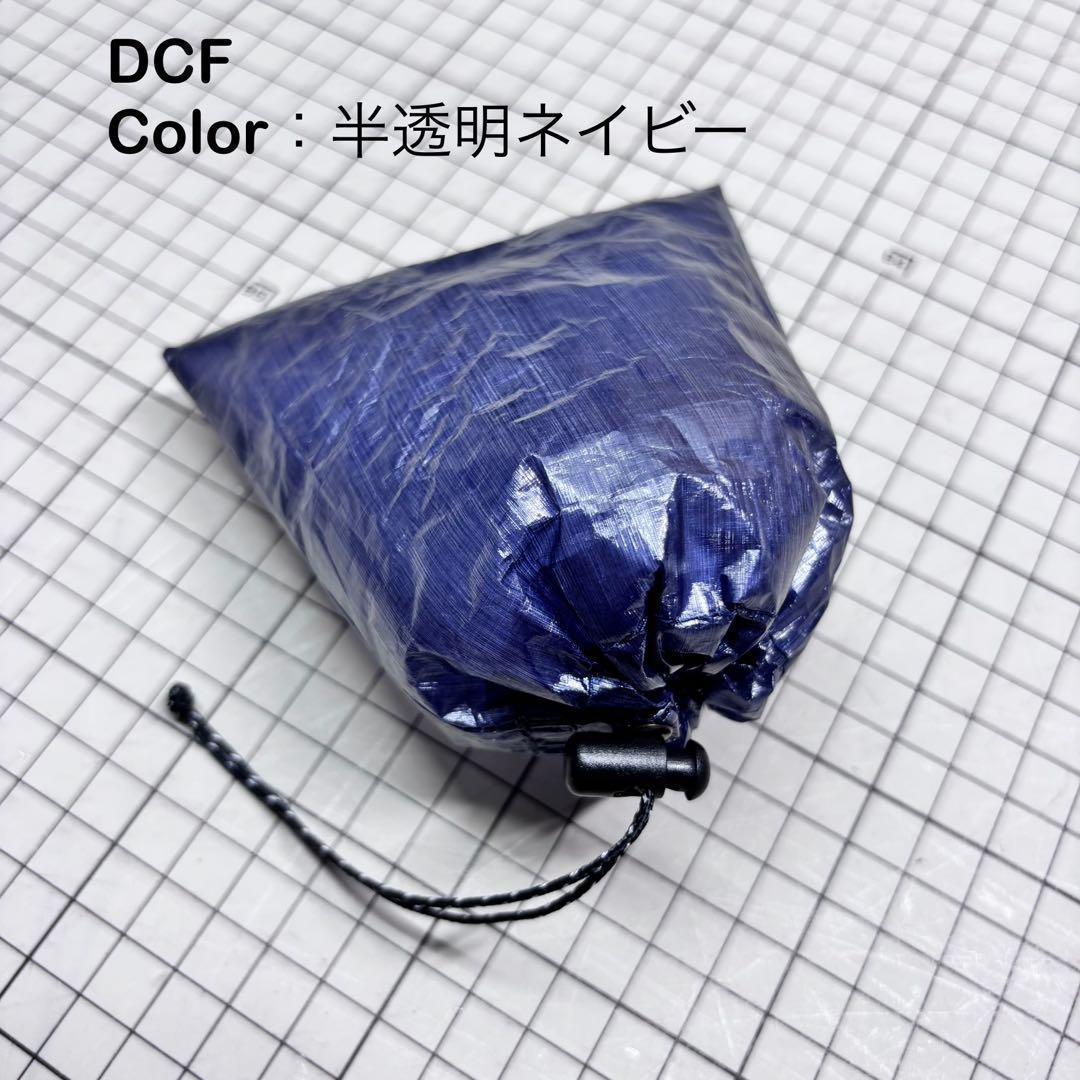 けい様 リクエスト 4点 まとめ商品 けぃけぃ様 リクエスト 2点 まとめ