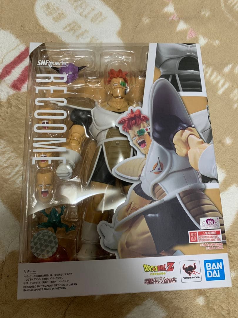 S.H.figuarts ギニュー特戦隊 ドラゴンボール　孫悟空