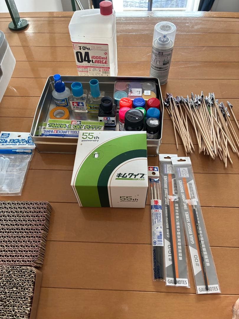 山善食器乾燥機　塗料などの塗装用品