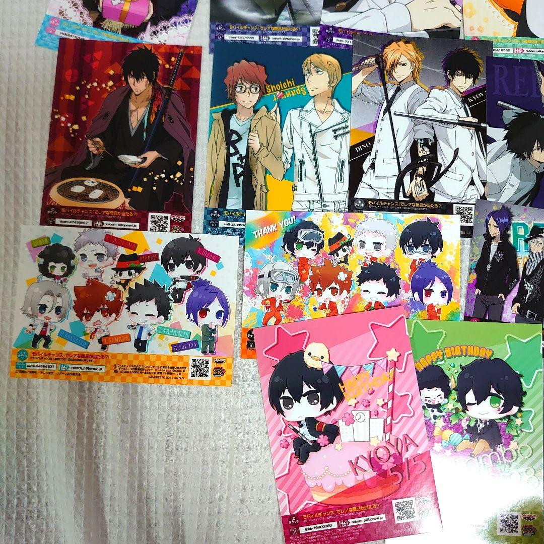 家庭教師ヒットマンリボーン　キャラマイド　フルコンプリート　REBORN!