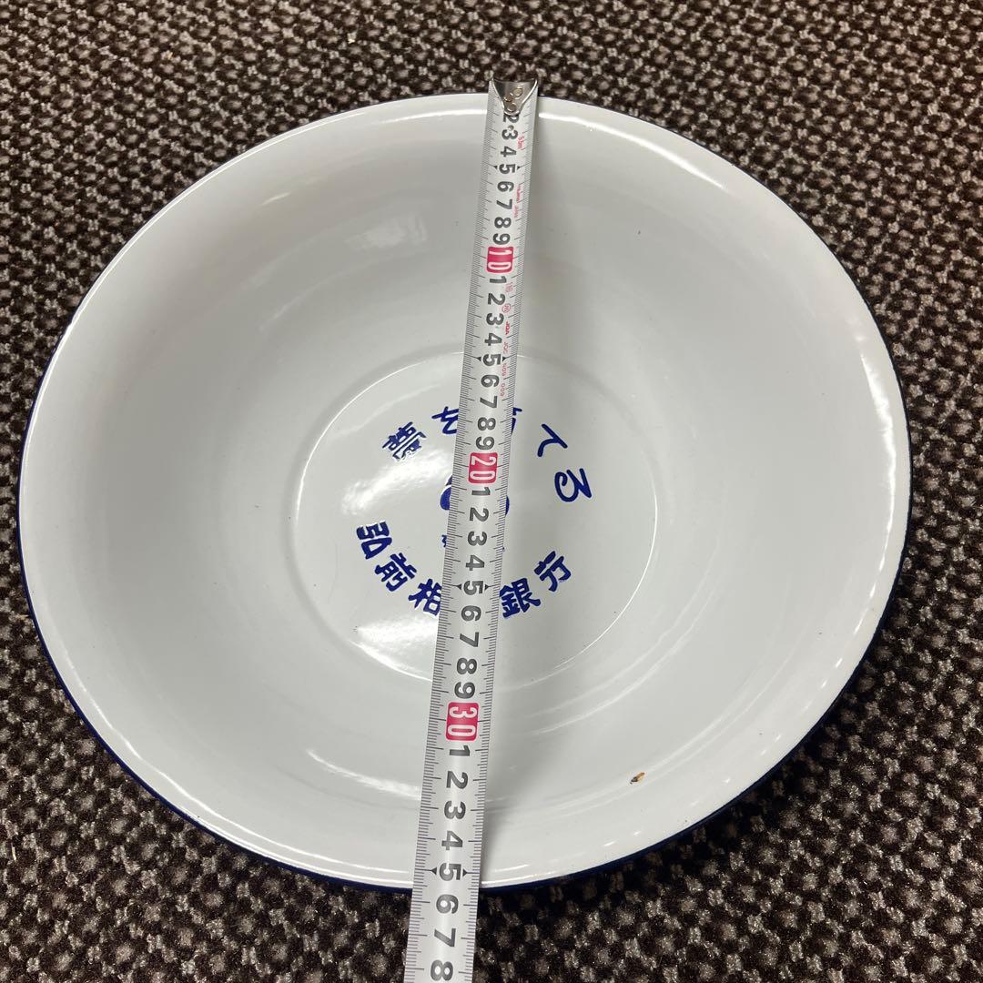 ホーロー洗面器スタンド アンティーク ヴィンテージ レトロ