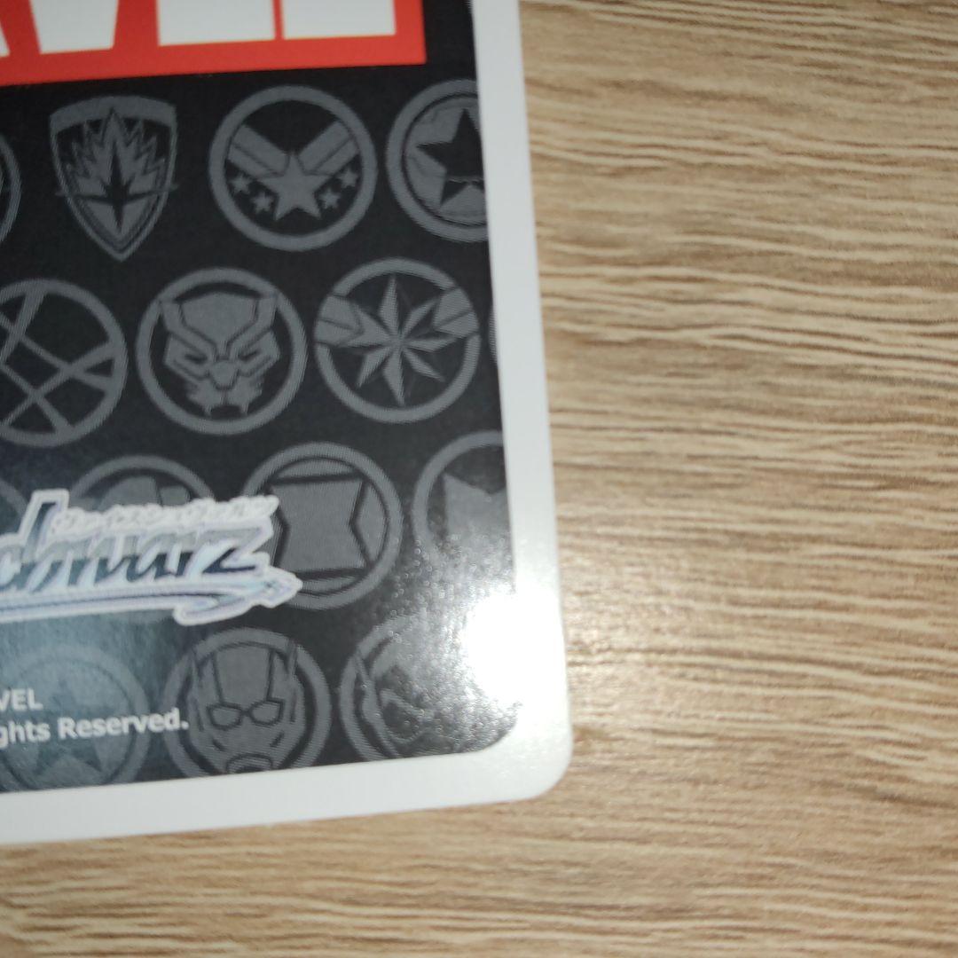 美品ラブ&サンダー ソー SSP marvel ヴァイスシュバルツ