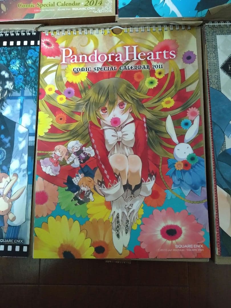 PandoraHearts カレンダーセット 2012-2016