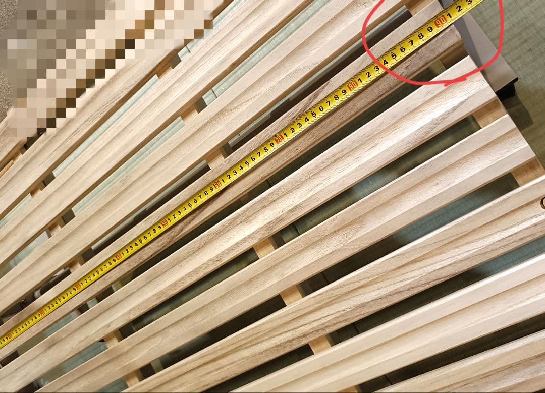 インテリアオフィスワン】IZB-014 木製すのこ 折りたたみベッド