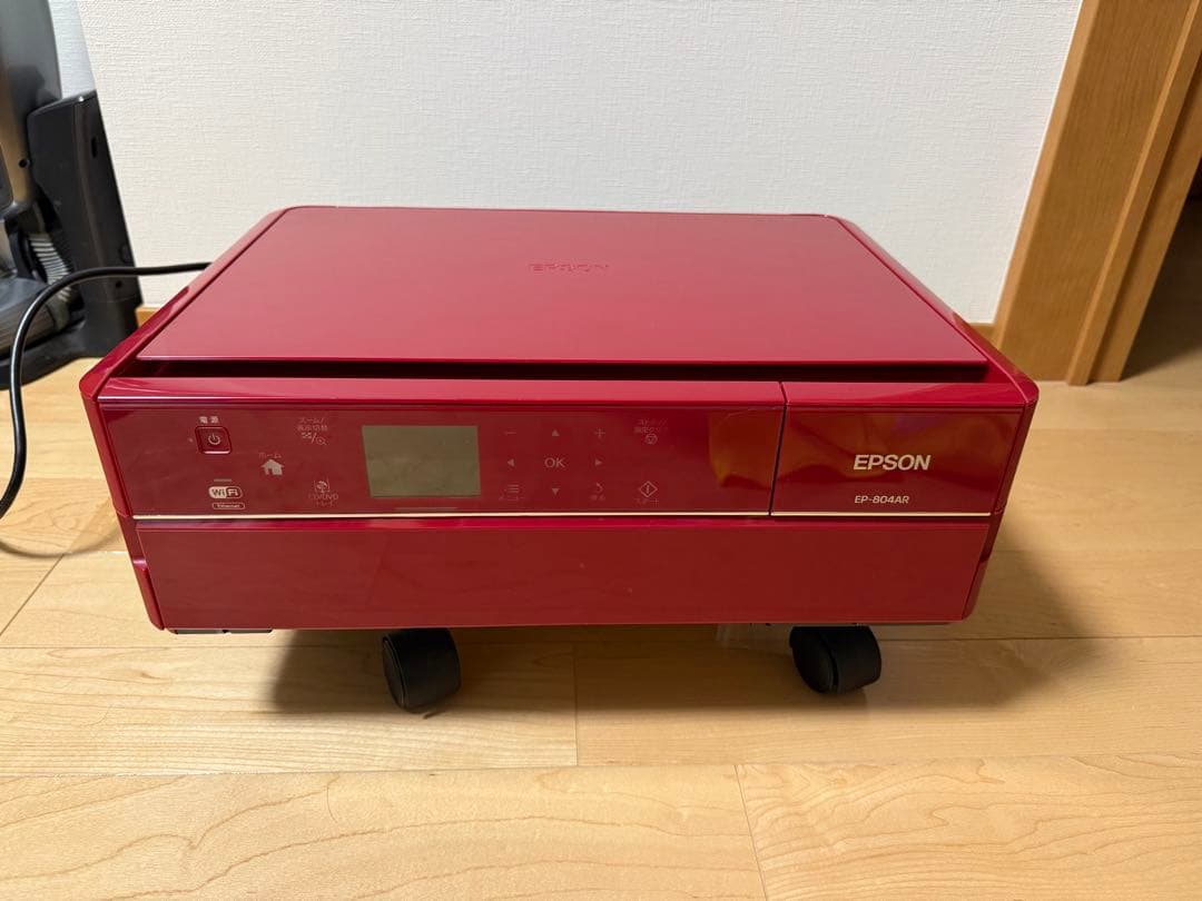 EPSON EP-804AR レッド インクジェットプリンター