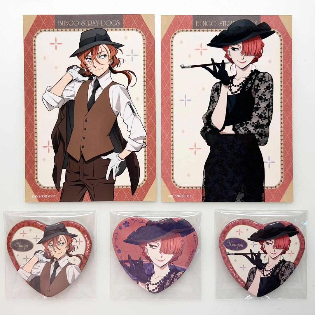 文豪ストレイドッグス 缶バッジ ポートマフィア 尾崎紅葉 文豪ストレイ