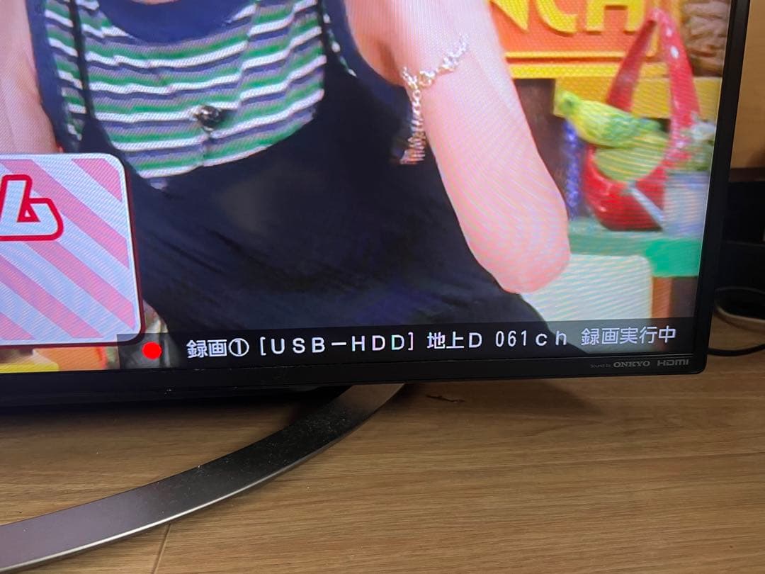 横浜市より シャープ 40インチ4K液晶テレビ LC-40U45