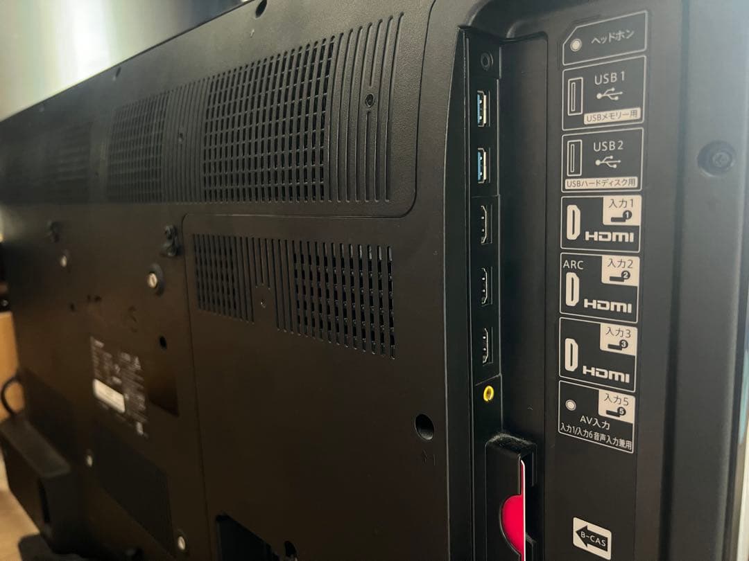 横浜市より シャープ 40インチ4K液晶テレビ LC-40U45