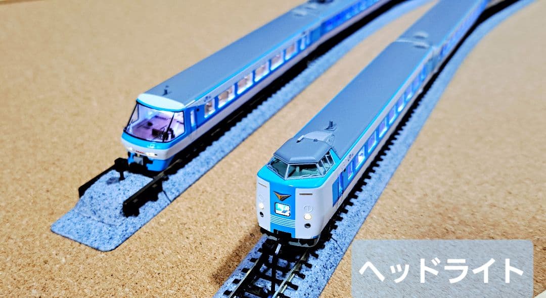 西*口様 KATO 381系「スーパーくろしお」(リニューアル編成) 品番10-の