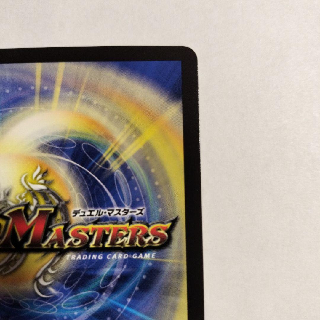 悪魔聖霊ジェミニアス 夜見れな サイン入り シークレット