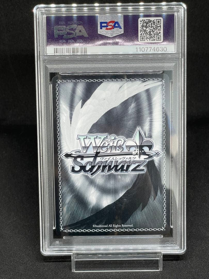 PSA 10 Weiss Schwarz ジェーナス　SP