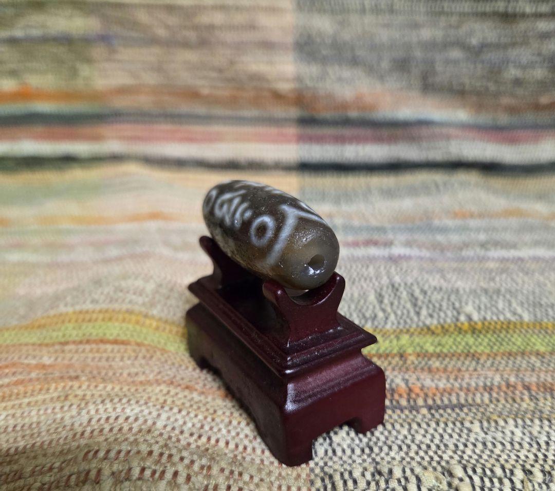 876 天珠 八眼六字真言天珠 梵字 貴重 珍品 dzibeads！