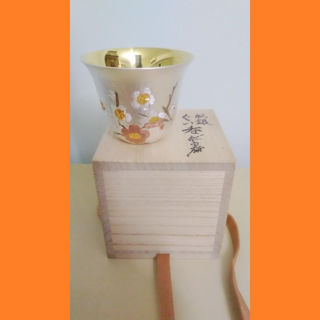 人間国宝 奥山峰石 純銀 ぐい呑 紅白梅 銀製 グラス silver 杯 - メルカリ