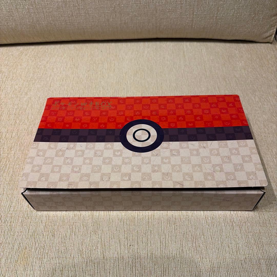 ポケモン切手BOX ～ポケモンカードゲーム 見返り美人・月に雁セット～