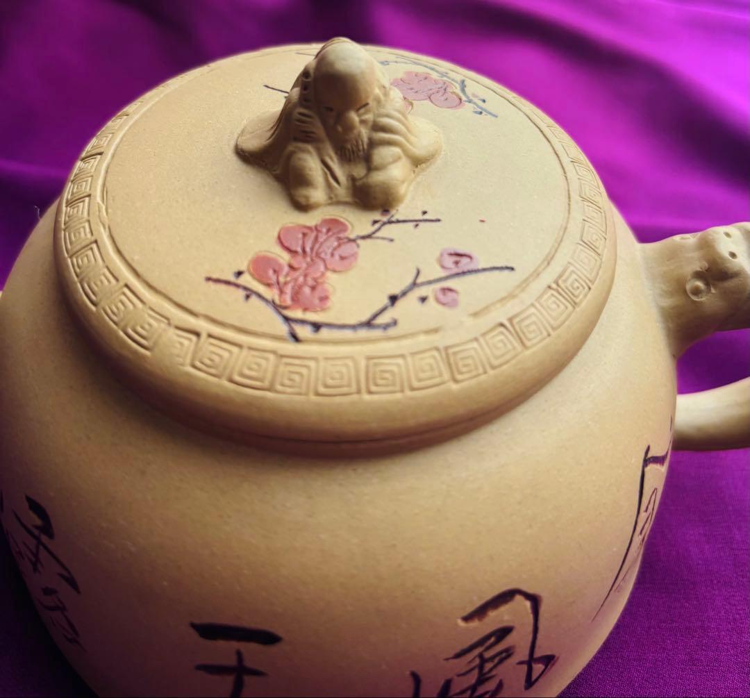 紫砂壺 周桂珍款 茶器 中国 酒器 古美術 - メルカリ